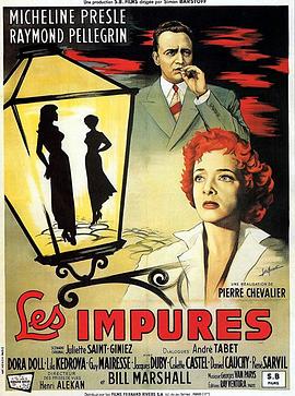 Lesimpures