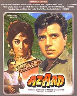 Azaad