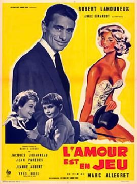 L&#39;amourestenjeu