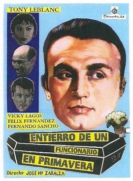 Entierrodeunfuncionarioenprimavera
