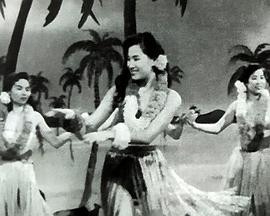 歌场妖姬