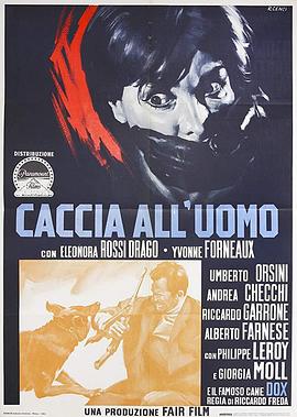 Cacciaall&#39;uomo