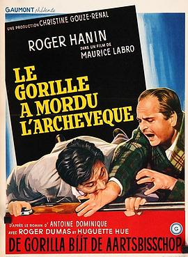 Legorilleamordul&#39;archevêque