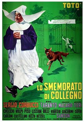 LosmemoratodiCollegno