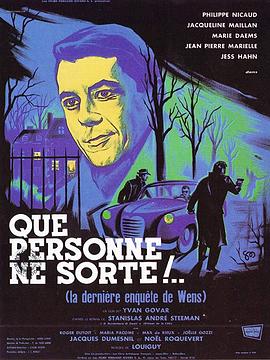 Quepersonnenesorte