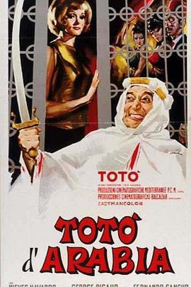 Totòd&#39;Arabia