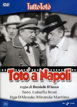 TotòaNapoli