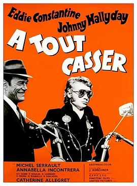 Àtoutcasser