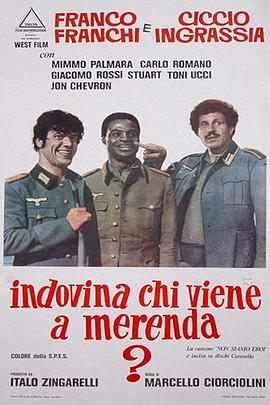 Indovinachivieneamerenda?