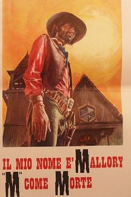 IlmionomeèMallory...Mcomemorte