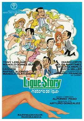 LigueStory