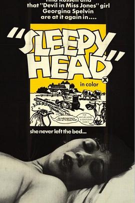 SleepyHead