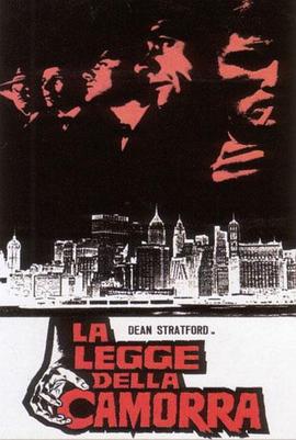 LaleggedellaCamorra