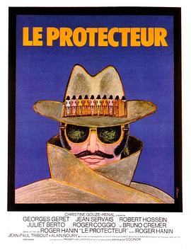 Leprotecteur