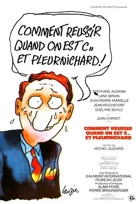Commentréussir...quandonestconetpleurnichard