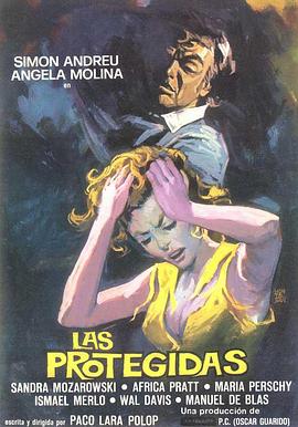 Lasprotegidas