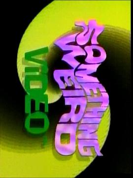 Partiesraides