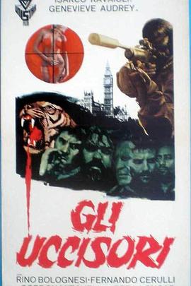 Gliuccisori