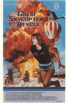 TheGreatSkycopterRescue