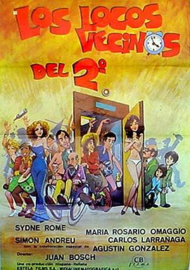 Loslocosvecinosdel2º