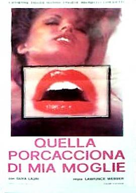 Quellaporcaccionadimiamoglie