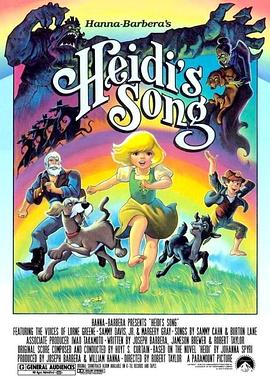 Heidi&#39;sSong