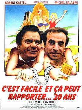 C&#39;estfacileetçapeutrapporter...20ans