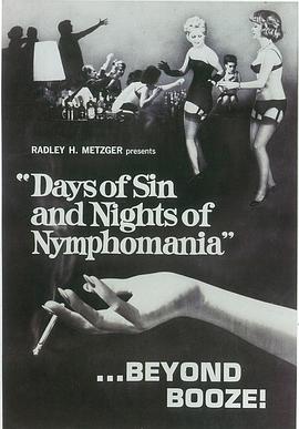DaysofSinandNightsofNymphomania