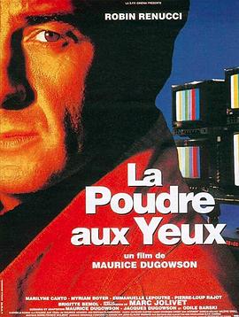 Lapoudreauxyeux