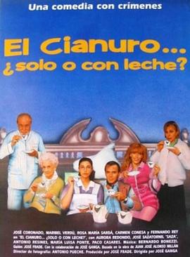 Elcianuro...¿solooconleche?