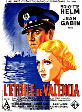 L&#39;étoiledeValencia