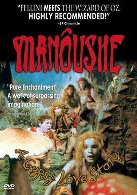 Manôushe