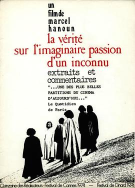 Lavéritésurl&#39;imaginairepassiond&#39;uninconnu