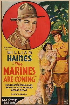 TheMarinesAreComing
