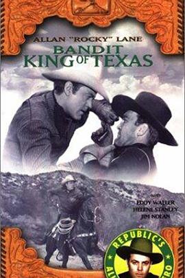 BanditKingofTexas