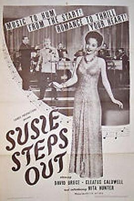 SusieStepsOut