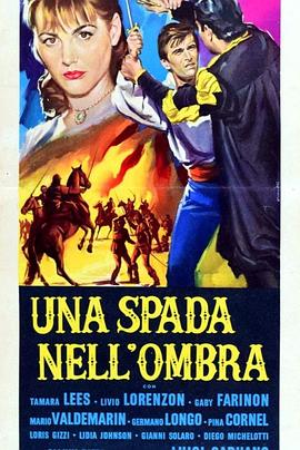 Unaspadanell&#39;ombra