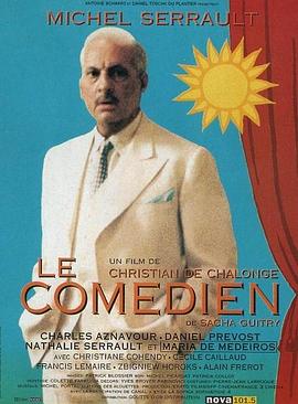 Lecomédien