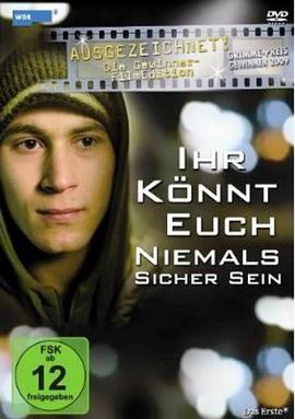 Ihrkönnteuchniemalssichersein