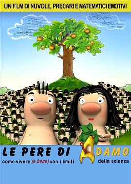 LEPEREDIADAMO