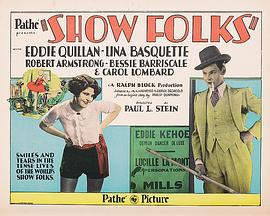 ShowFolks