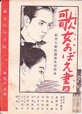 茶亭纪事
