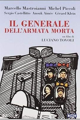 Ilgeneraledell&#39;armatamorta