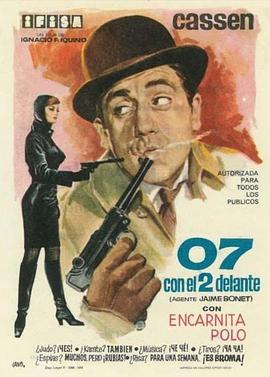 07conel2delante
