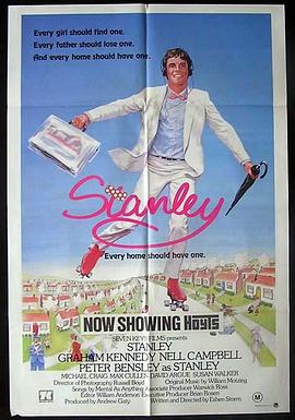 Stanley:EveryHomeShouldHaveOne