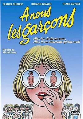 Ànouslesgarçons