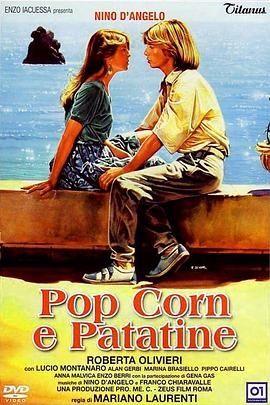 Popcornepatatine