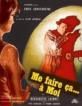 Mefaireçaàmoi
