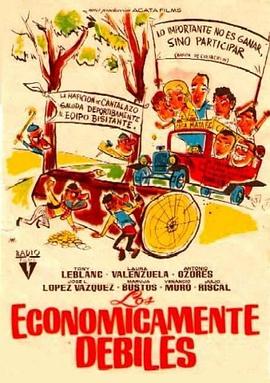 Loseconómicamentedébiles