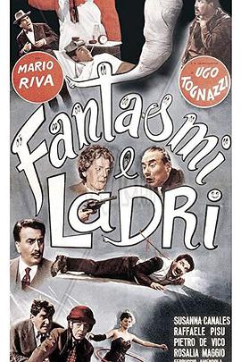 Fantasmieladri